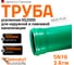 Труба Ostendorf KG2000EM SN16 500x3000 мм 781070 2