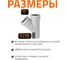 Тройник бесшумной канализации Ostendorf Skolan Safe 200х200 мм. 45 градусов, SKEA 338200 3