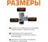 Тройник-восстановитель раструба Ostendorf HTSA 110/110x87,Ger 115740 3