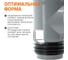 Тройник-восстановитель раструба Ostendorf HTSA 110/110x87,Ger 115740 5