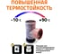 Тройник-восстановитель раструба Ostendorf HTSA 110/110x87,Ger 115740 8