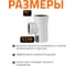 Тройник бесшумной канализации Ostendorf Skolan Safe 135х110 мм. 87 градусов, SKEA 336410 2