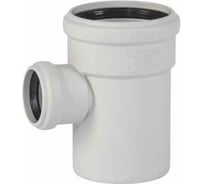 Тройник бесшумной канализации Ostendorf Skolan Safe 90х50 мм. 87 градусов, SKEA-НТ 334430