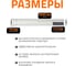 Труба бесшумной канализации Ostendorf Skolan Safe 110х3000 мм, SKEM 335070 3