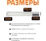 Труба Ostendorf SKEM 90x3000 мм 334070 3
