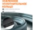 Труба Ostendorf SKEM 90x3000 мм 334070 5