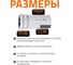 Труба бесшумной канализации Ostendorf Skolan Safe 135х250 мм, SKEM 336010 3