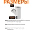 Тройник бесшумной канализации Ostendorf Skolan Safe 160х110 мм. 45 градусов, SKEA 337210 3