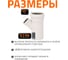 Тройник бесшумной канализации Ostendorf Skolan Safe 200х110 мм. 45 градусов, SKEA 338230 3