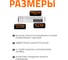 Труба бесшумной канализации Ostendorf Skolan Safe 200х1000 мм, SKEM 338040 3