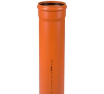 Труба Ostendorf KGEM 200x3000 мм 223030