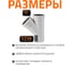Тройник бесшумной канализации Ostendorf Skolan Safe 135х135 мм. 45 градусов, SKEA 336200 2