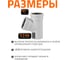 Тройник бесшумной канализации Ostendorf Skolan Safe 110х110 мм. 67 градусов, SKEA 335300 2