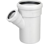 Тройник бесшумной канализации Ostendorf Skolan Safe 90х50 мм. 45 градусов, SKEA-НТ 334230