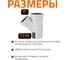 Тройник бесшумной канализации Ostendorf Skolan Safe 135х110 мм. 45 градусов, SKEA 336210 2