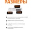 Труба бесшумной канализации Ostendorf Skolan Safe 160х1000 мм, SKEM 337040 3
