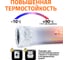 Труба Ostendorf SKEM 90x150 мм 334000 7