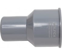 Переход с чугуна на пластик VALFEX 50x75, внутренняя канализация 23050075