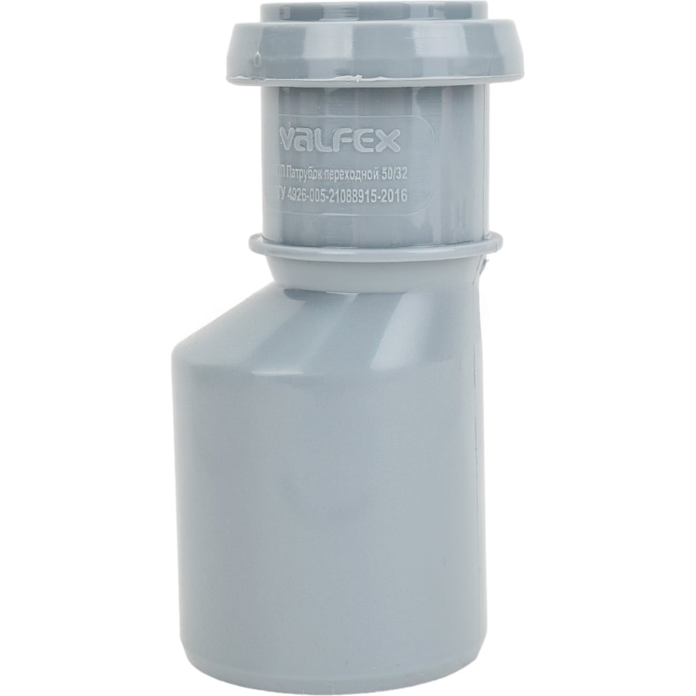 Редукция VALFEX D 50/32 мм, внутренняя канализация 25050032 - выгодная ...
