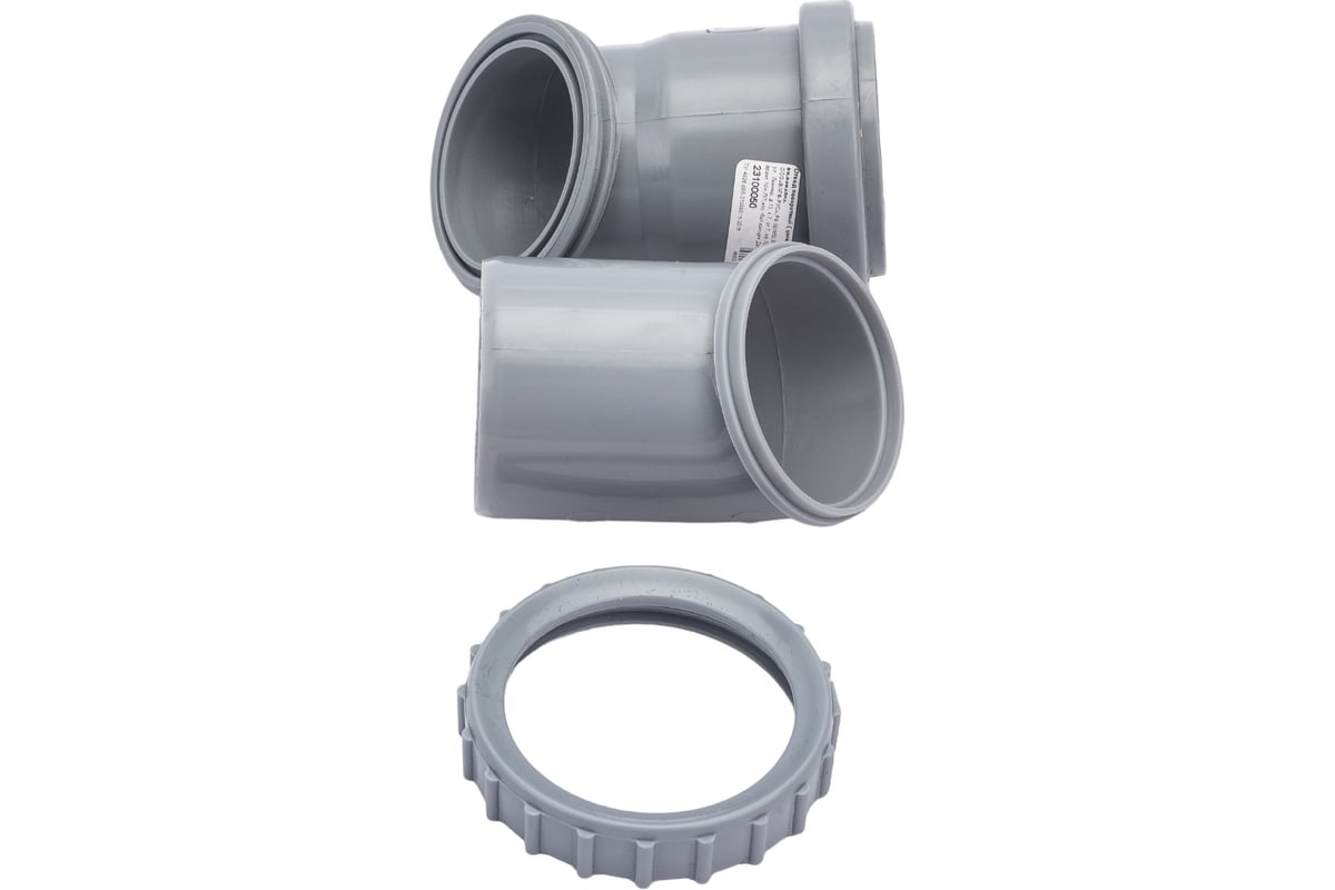 Поворотный универсальный отвод VALFEX 50 мм, внутренняя канализация ...