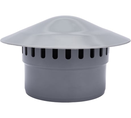 Вентиляционный зонт VALFEX D110 мм, внутренняя канализация 26106110