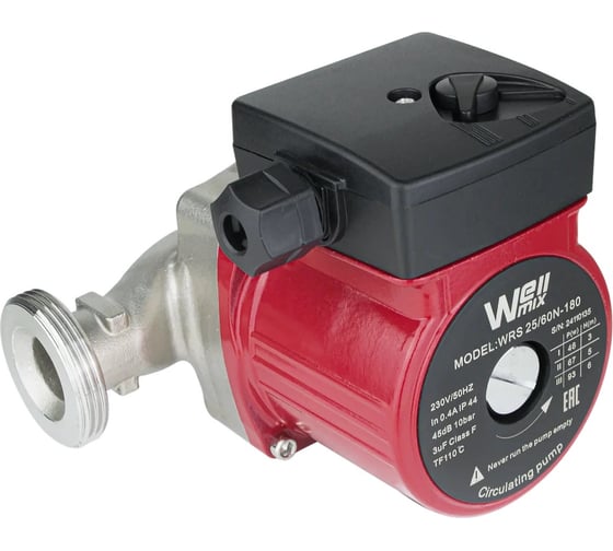 Циркуляционный насос WELLMIX WRS 25/60 N (180 мм, корпус - нерж.сталь) 17109980