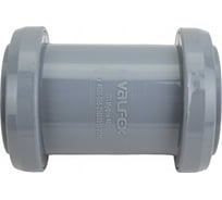 Двухраструбная муфта VALFEX 40 мм, внутренняя канализация 20106040