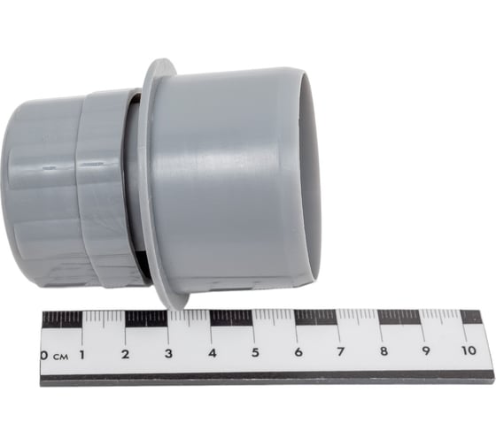 Аэратор VALFEX D 50 мм, внутренняя канализация 26000050