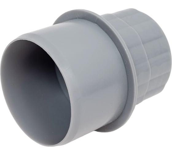 Аэратор VALFEX D 50 мм, внутренняя канализация 26000050