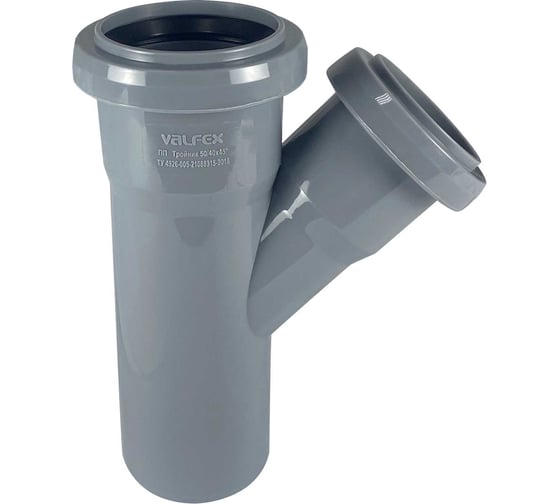 Тройник VALFEX 45 градусов, 50-40, внутренняя канализация 22050040