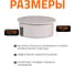 Заглушка бесшумной канализации Ostendorf Skolan Safe 160 мм, SKM 337620 3