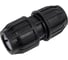 Муфта Heisskraft 50, для ПНД труб, обжимное соединение, UV-защита 1010050 1