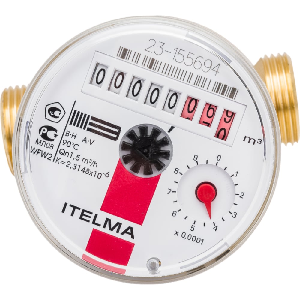 Счетчик горячей воды (Ду=15мм, L=80мм, Qном=1,5 м3/ч) ITELMA WFW20.D080