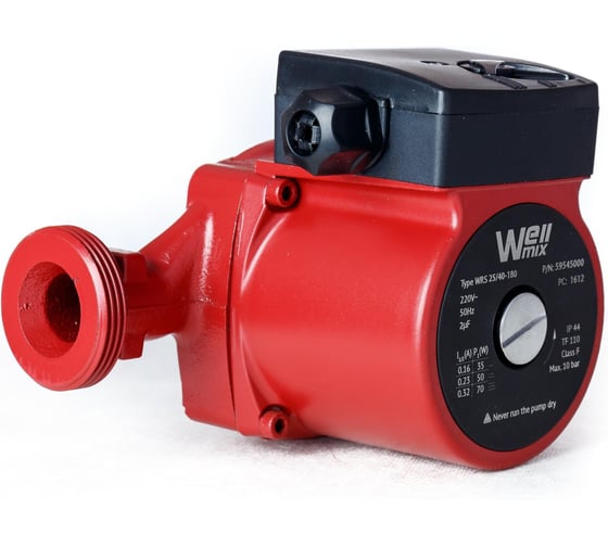 Циркуляционный насос Wellmix WRS 25/40 (180мм) 317 865