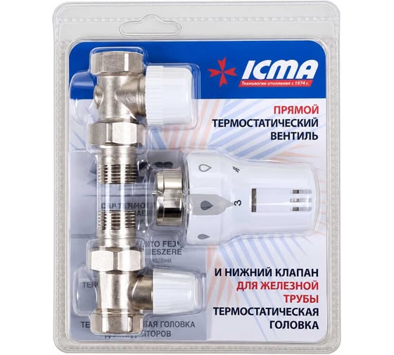 Термокоплект ICMA прямой с термоголовкой, подающим и нижним клапанами, 1/2* KTE 985+775+815