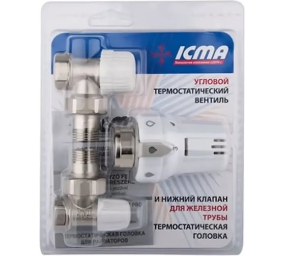 Термокоплект ICMA угловой с термоголовкой, подающим и нижним клапанами, 1/2* KTE 985+774+805