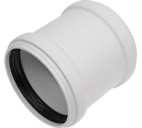 Муфта двойная соединительная Ostendorf 110 мм,бесшумной канализации Skolan Safe, SKMM 335510