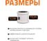 Муфта двойная соединительная Ostendorf 110 мм,бесшумной канализации Skolan Safe, SKMM 335510 3