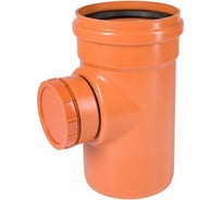 Ревизия Ostendorf KGRE (круглая) 250 мм Ger 824600