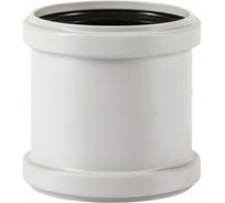 Муфта ремонтная надвижная Ostendorf 200 мм,бесшумной канализации Skolan Safe, SKU 338500