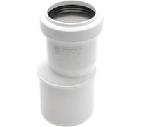 Редукция Ostendorf HTR 50/40 мм, белый 559920