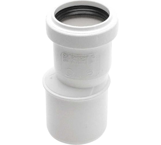 Редукция Ostendorf HTR 50/40 мм, белый 559920 1