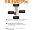 Редукция Ostendorf HTR 50/40 мм, белый 559920 3