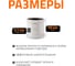 Муфта ремонтная надвижная Ostendorf 90 мм,бесшумной канализации Skolan Safe, SKU 334500 3