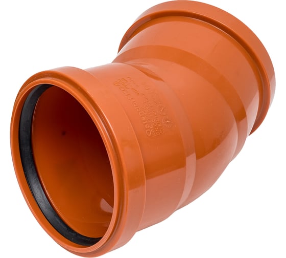 Двухраструбный отвод OstendorfKGBD 2M 110x30 228075