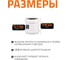 Муфта двойная соединительная Ostendorf 200 мм,бесшумной канализации Skolan Safe, SKMM 338510 3