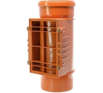 Ревизия Ostendorf KGRE 200 мм Ger 223600