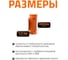 Ревизия Ostendorf KGRE 200 мм Ger 223600 3