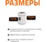 Муфта двойная соединительная Ostendorf 58 мм,бесшумной канализации Skolan Safe, SKMM 332510 3