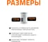 Двойная муфта Ostendorf HTMM 50 мм, белый 559770 3